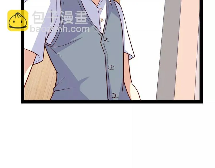 第3话 没有解药？！ 第31页
