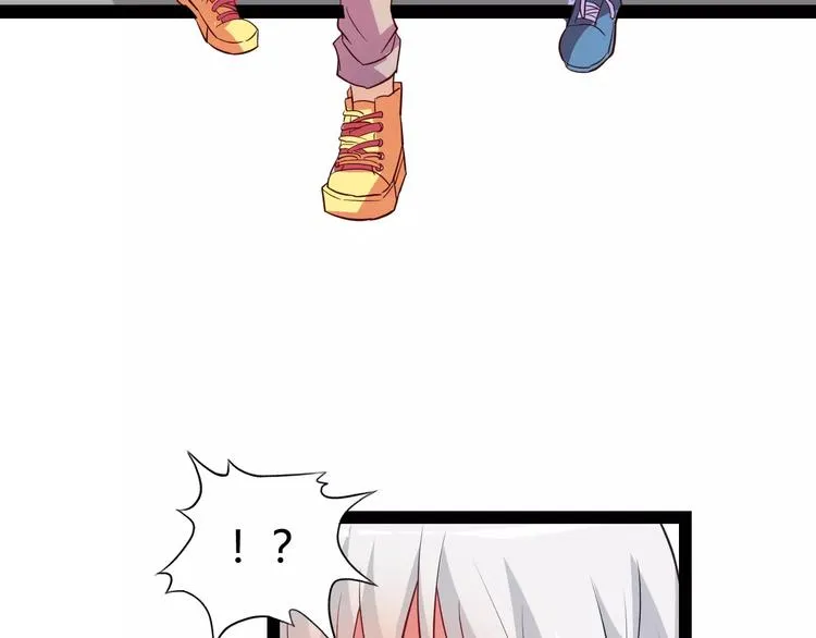 第3话 没有解药？！ 第35页