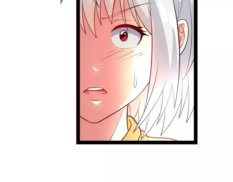 第3话 没有解药？！ 第36页