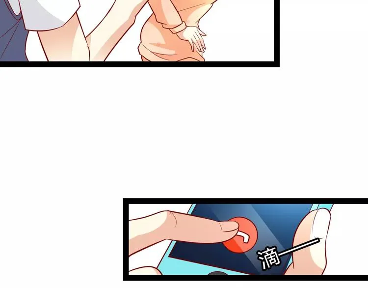 第3话 没有解药？！ 第60页