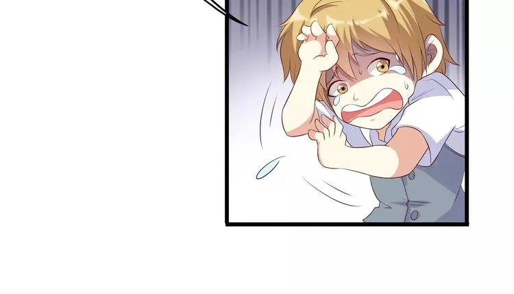 第1话 基因突变男换女？ 第57页