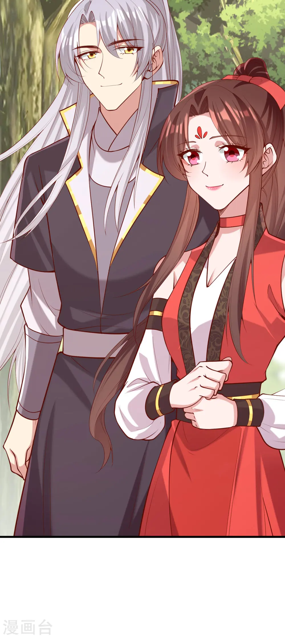 第315话 心生嫉恨 第27页