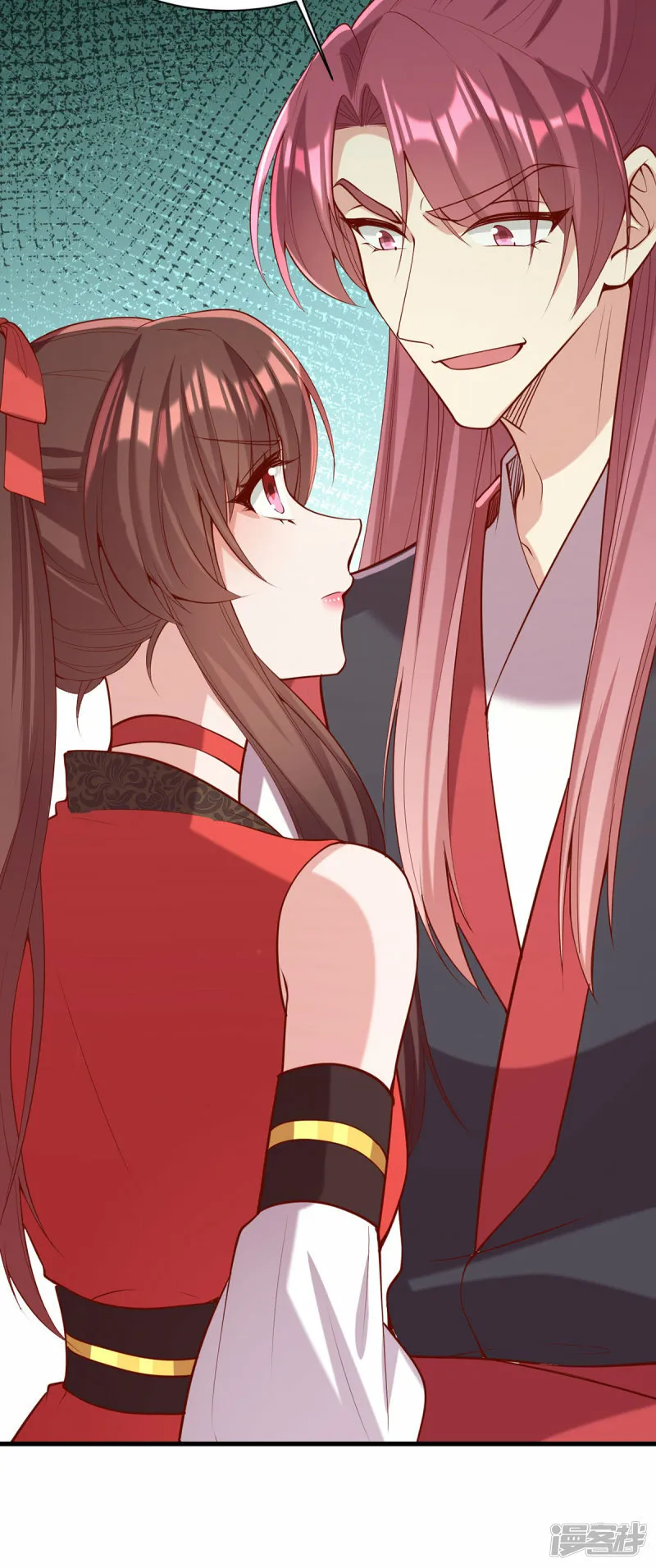 第309话 狼子野心 第7页