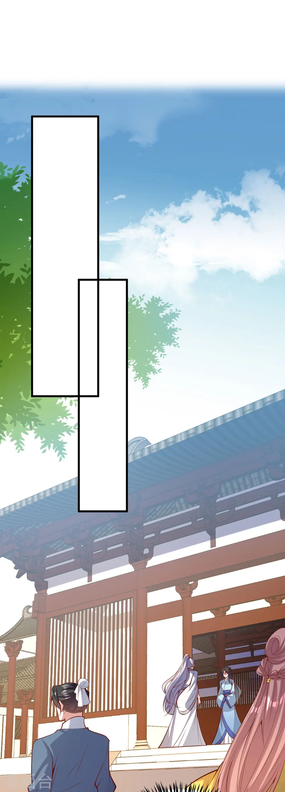第298话 得不到就毁掉 第8页