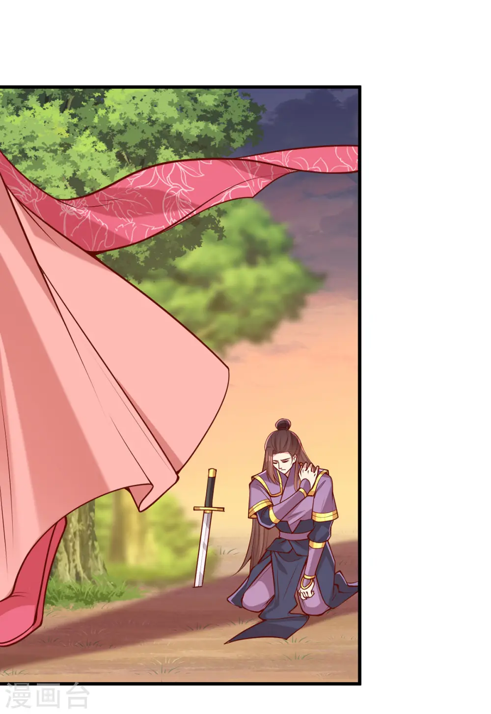 第296话 不值得脏了我们的手 第12页