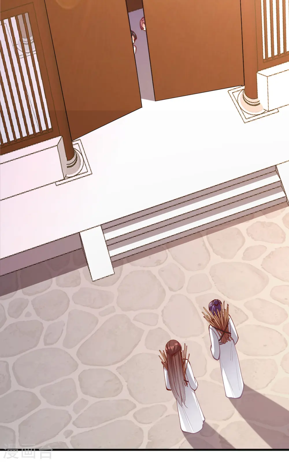 第266话 您不会责怪我吧？ 第7页