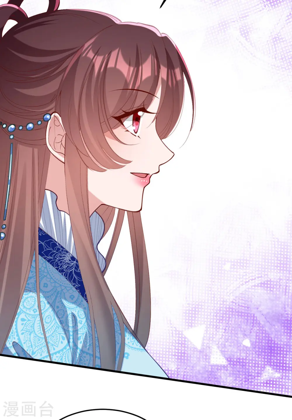 第266话 您不会责怪我吧？ 第23页