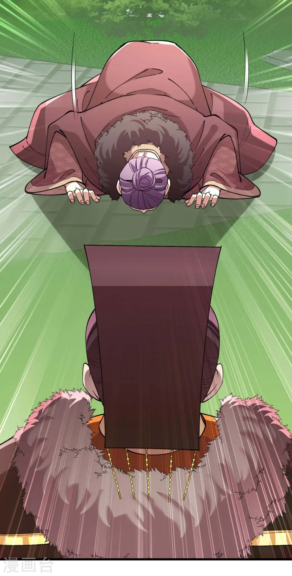 第263话 狡辩 第21页