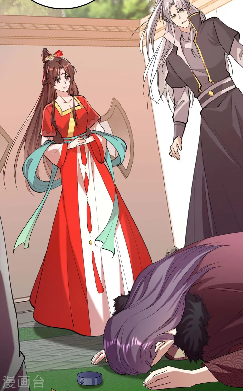 第263话 狡辩 第25页