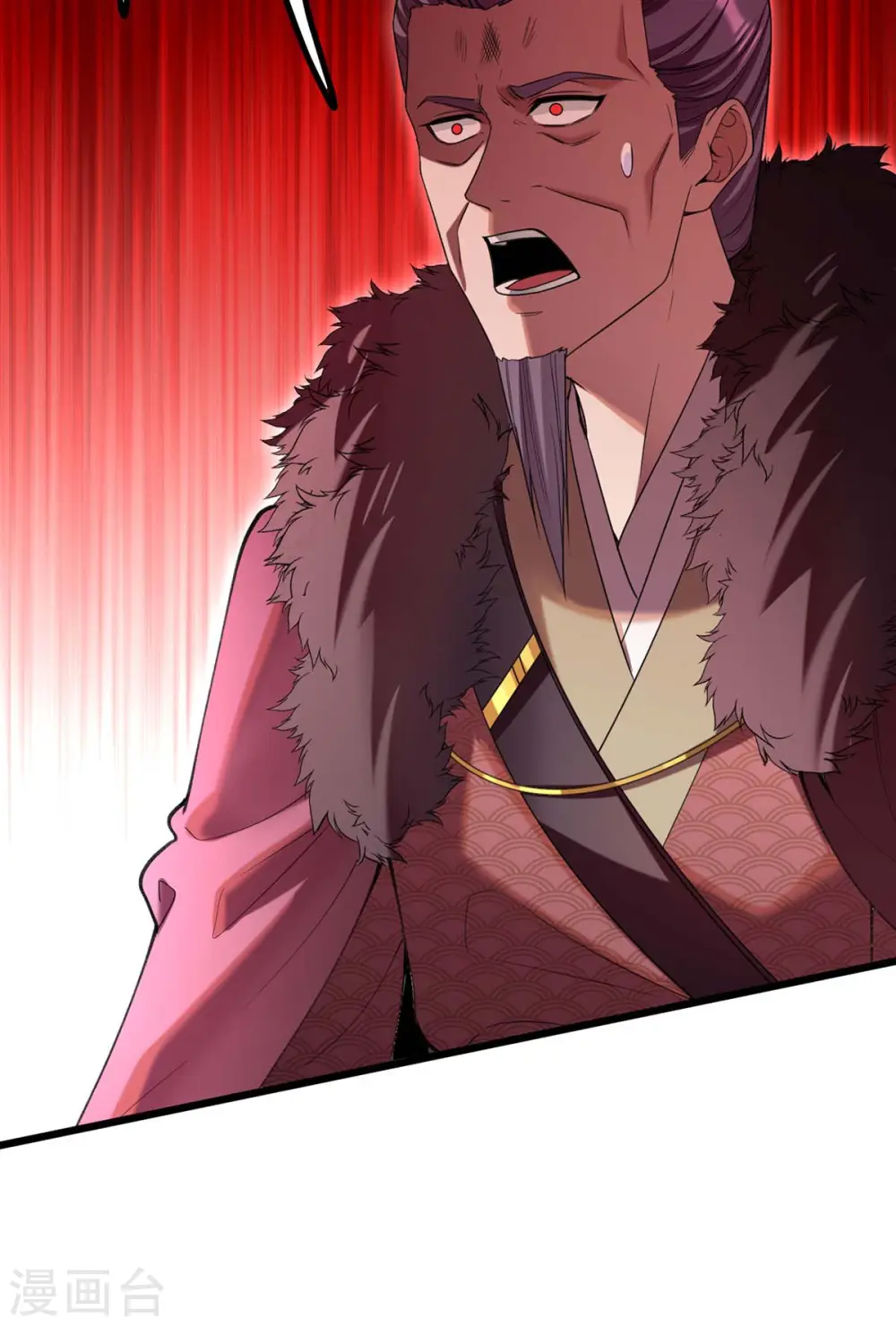 第259话 百口莫辩 第15页