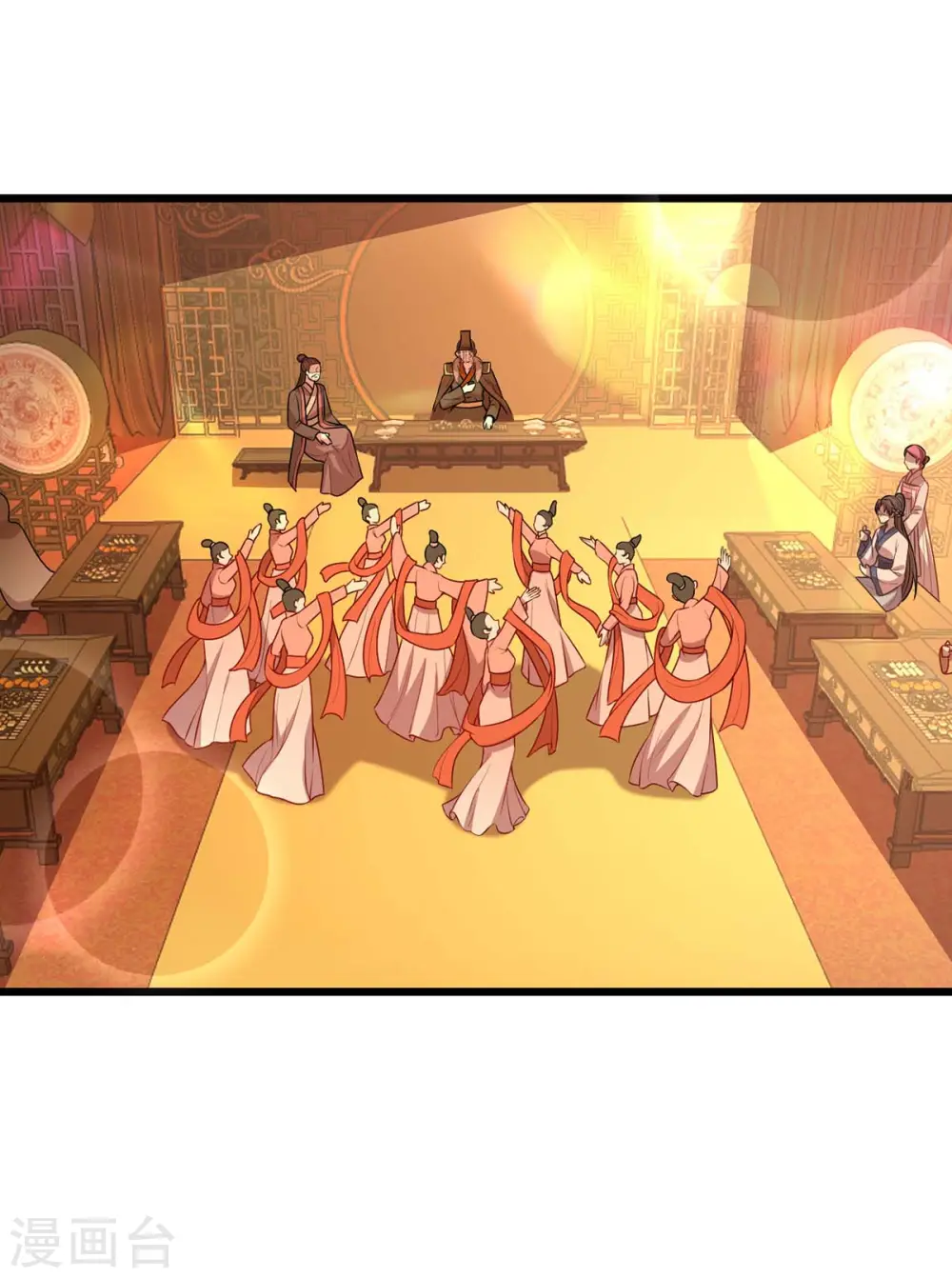 第254话 好戏开始 第18页