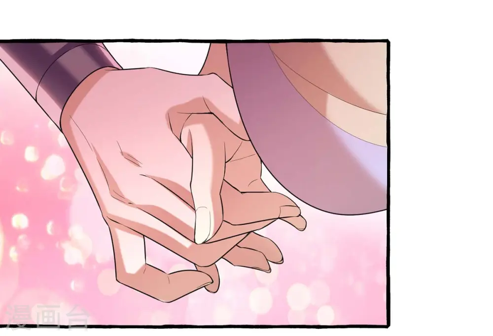 第231话 这只是开始 第23页