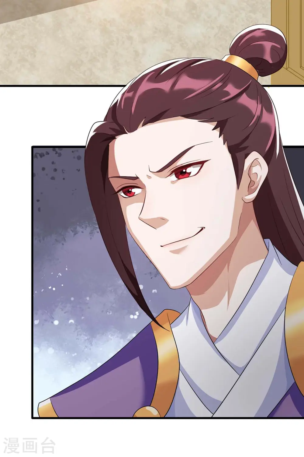 第227话 她才是真凶 第18页