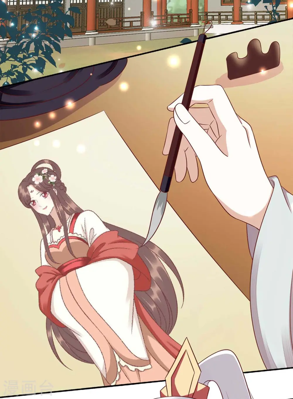 第215话 有人喜有人忧 第18页