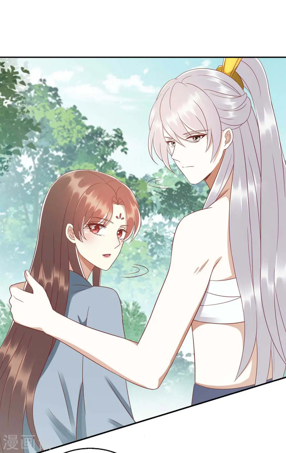 第208话 获救 第24页