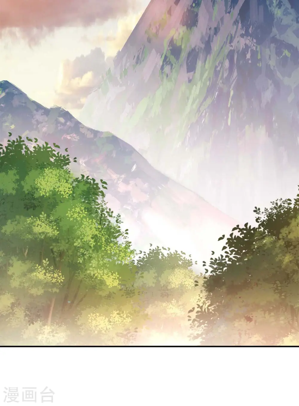 第203话 求婚 第27页