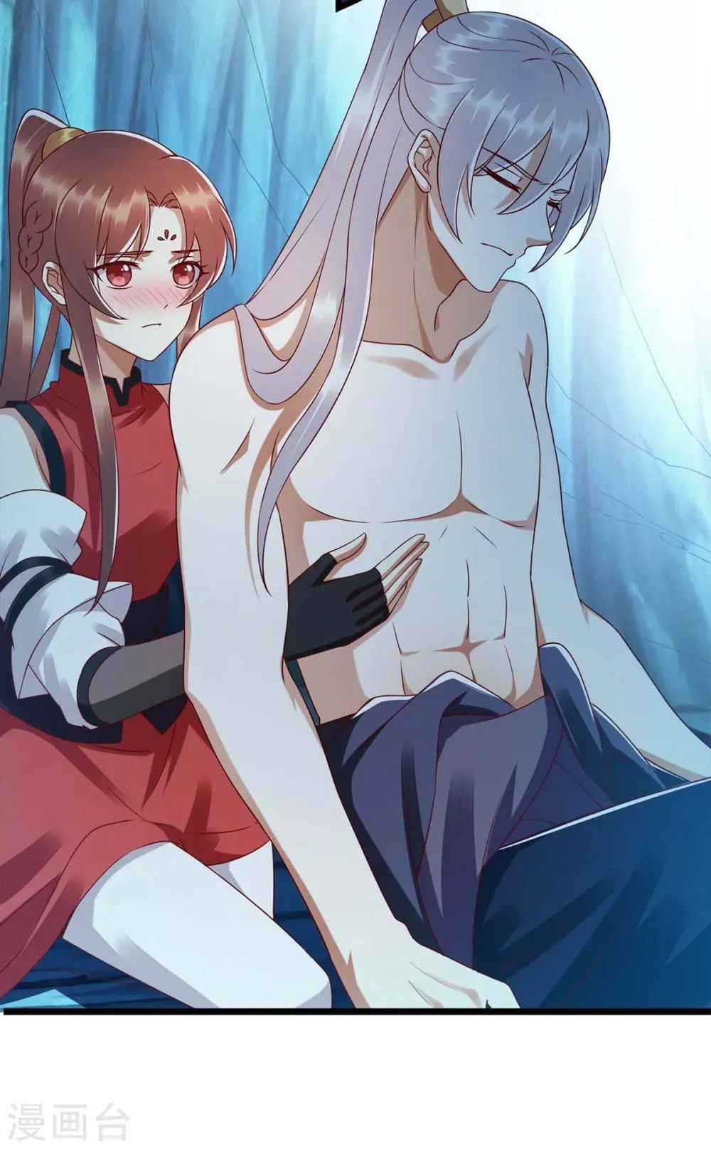 第197话 想办法解毒 第11页