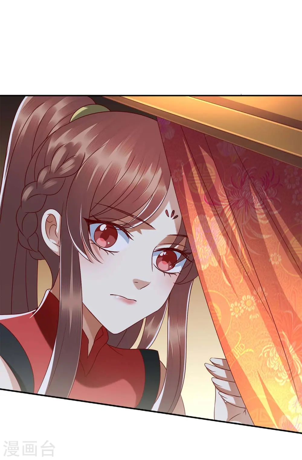 第190话 明争暗斗 第8页