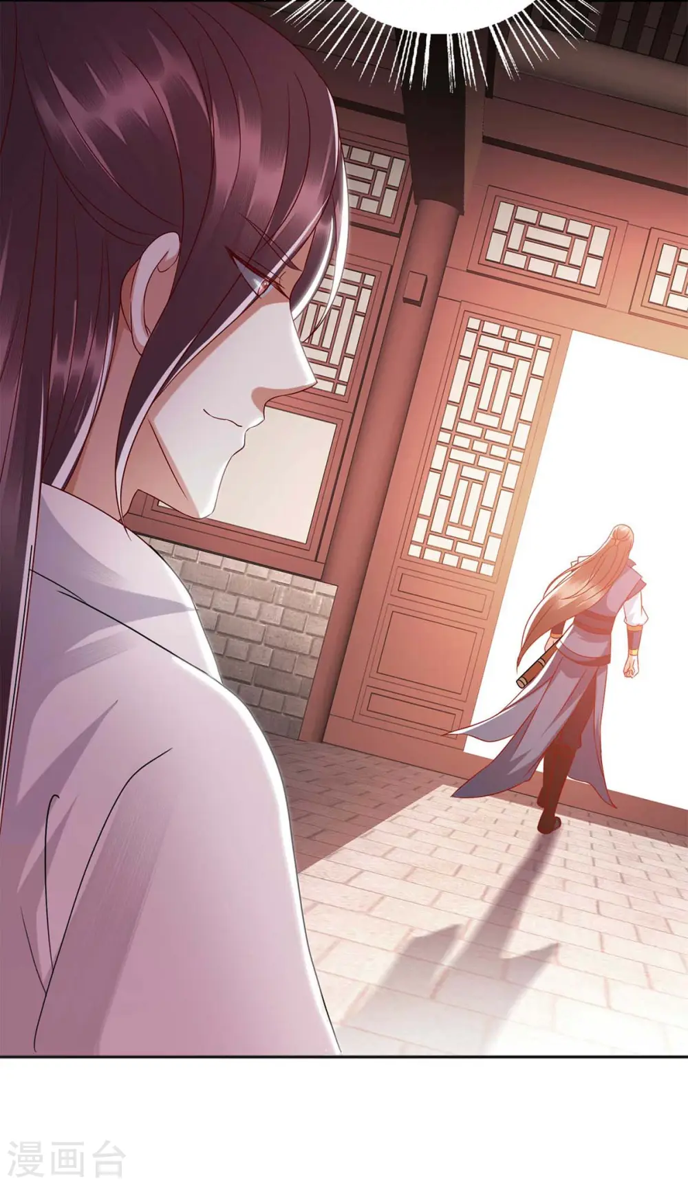 第182话 血罗刹 第28页