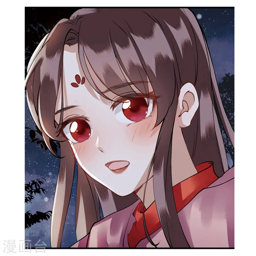 第83话 狩猎前夕 第22页