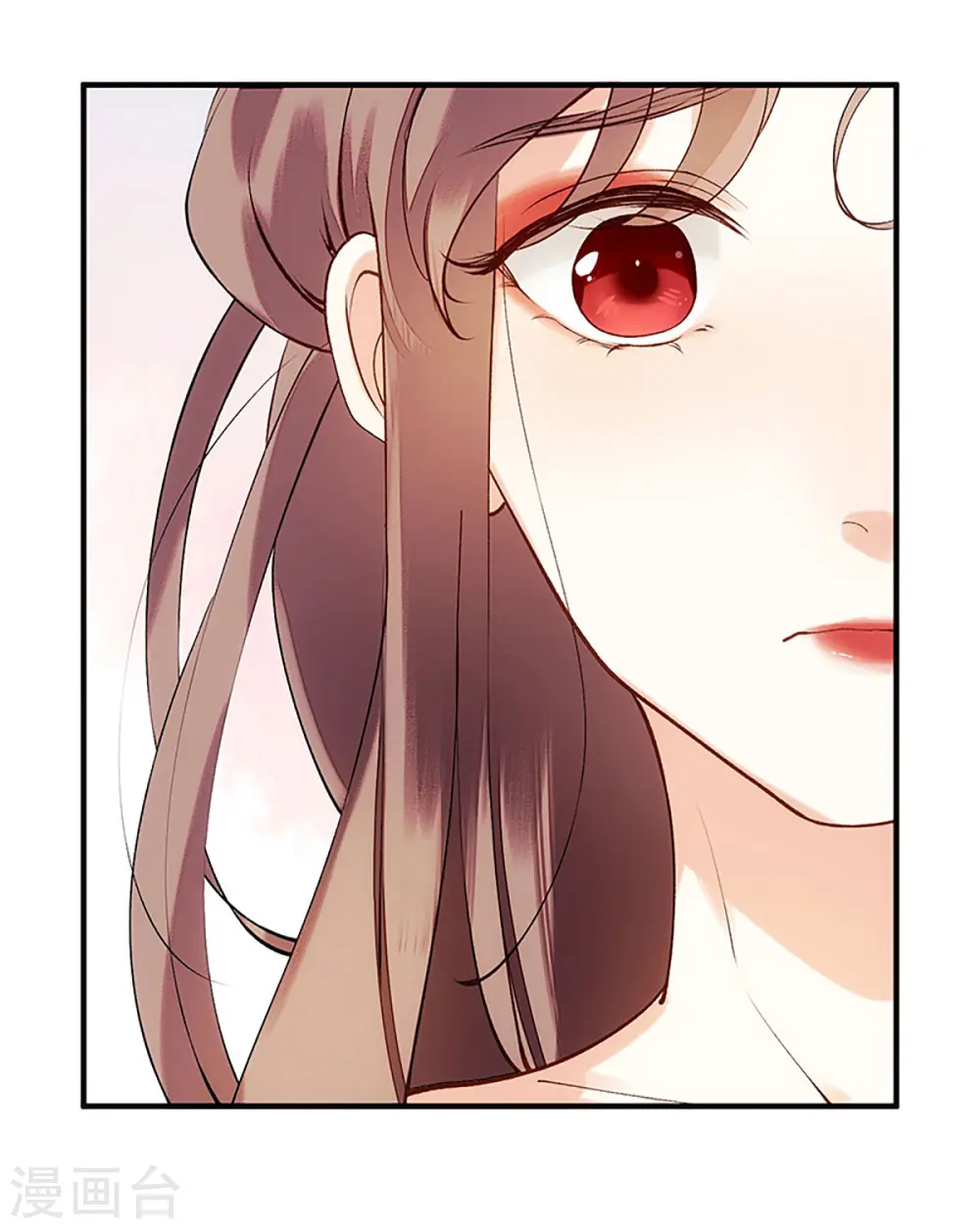 第52话 双双重生 第8页