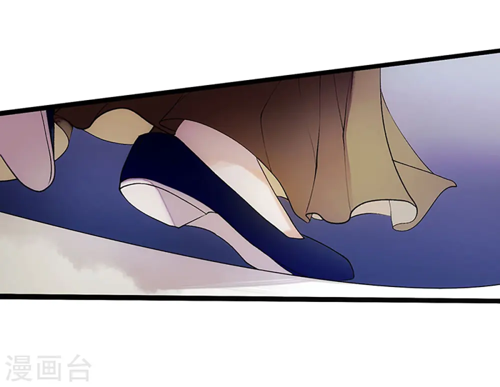第53话 绿枝爆发 第12页