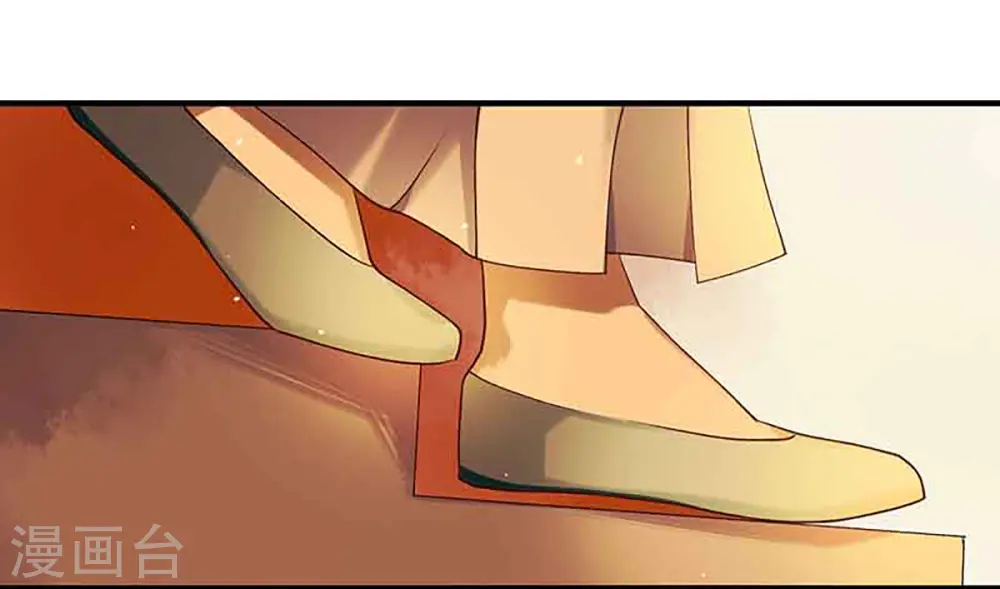 第41话 失火 第18页
