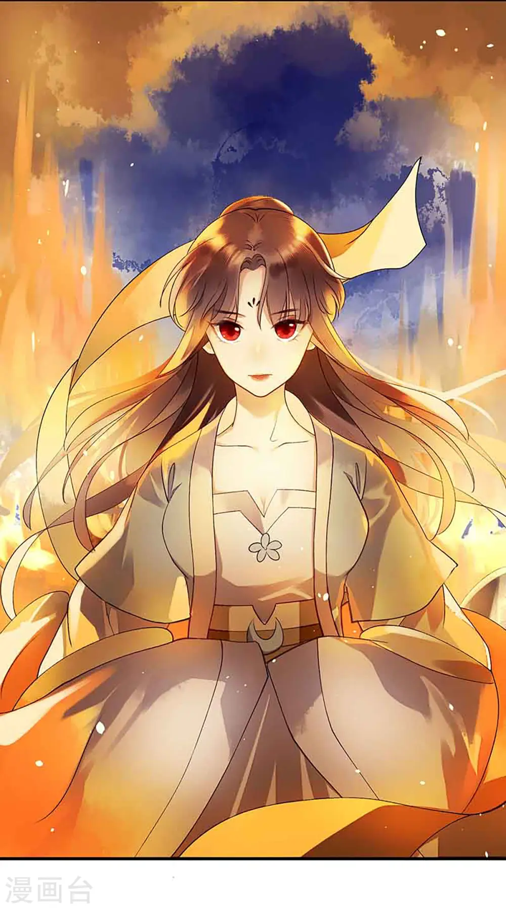 第41话 失火 第19页