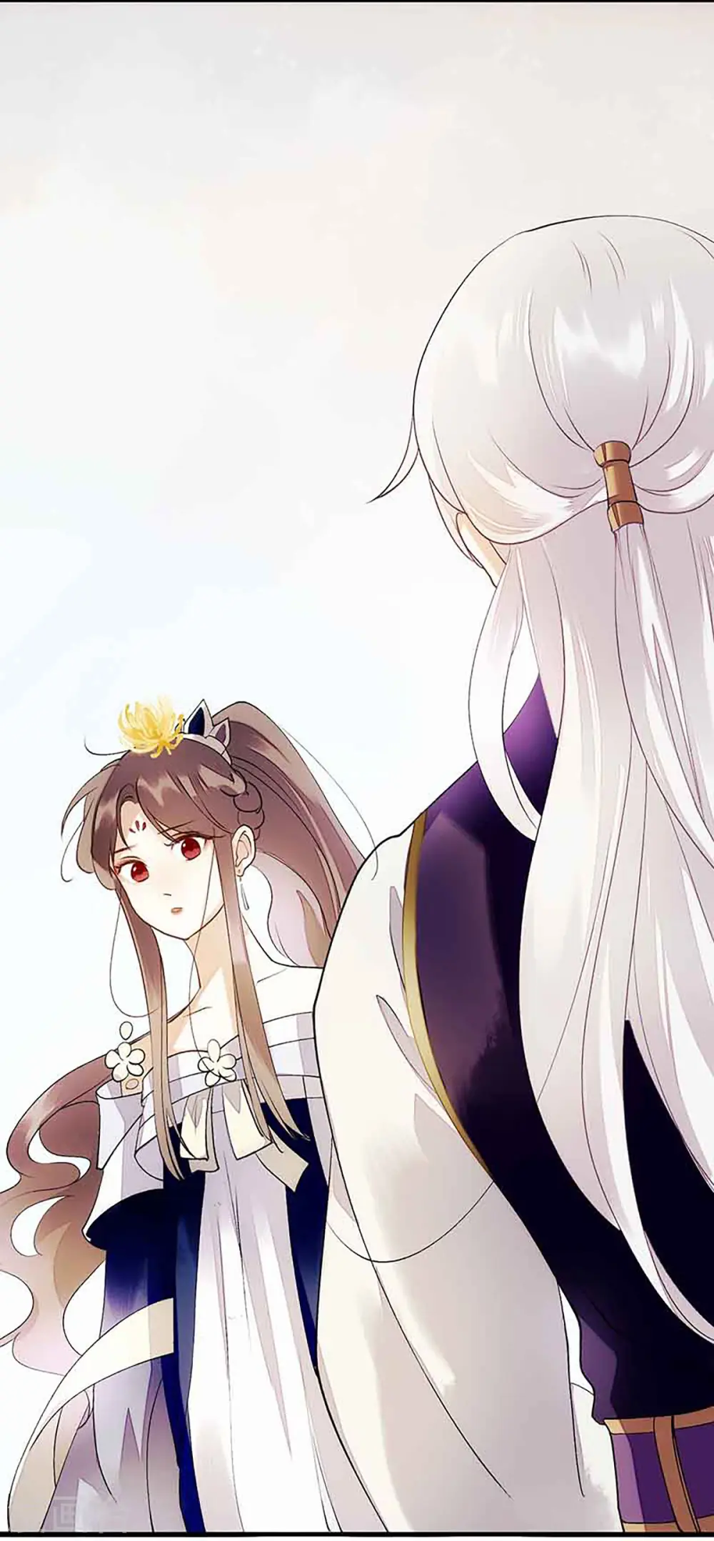第47话 月儿，信我 第17页