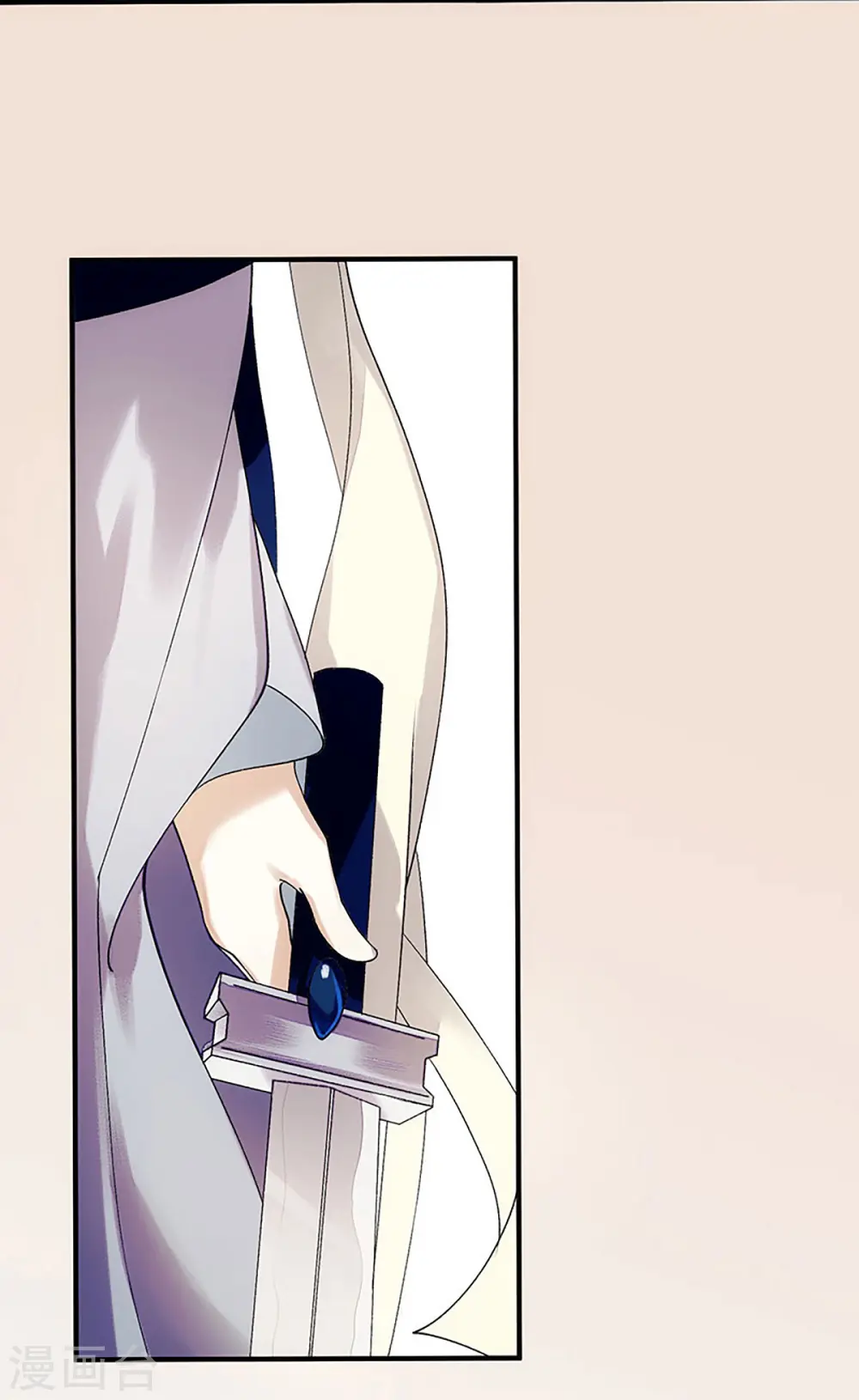 第48话 剑舞 第27页