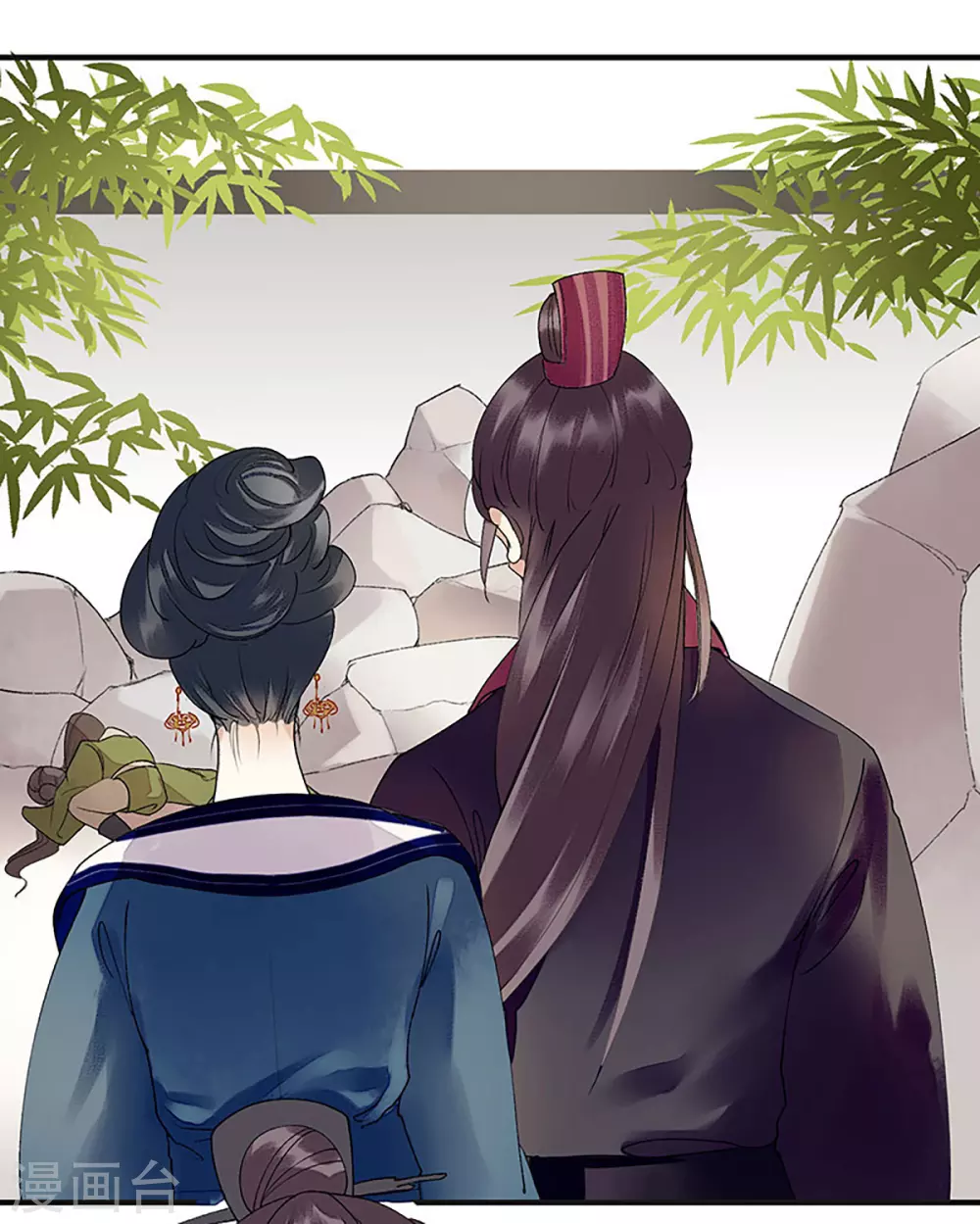 第17话 当场抓住 第8页