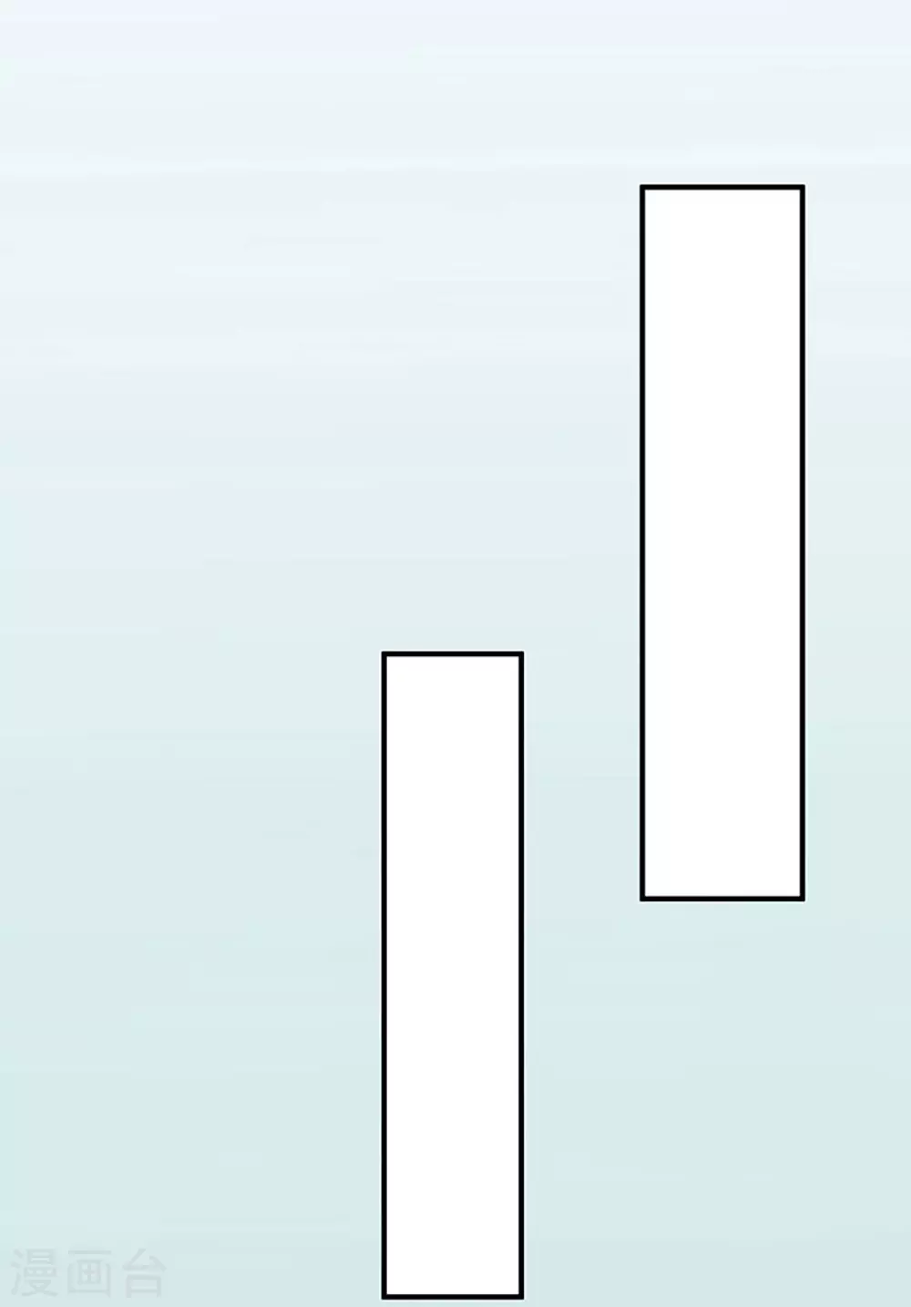 第11话 斋堂思过 第22页