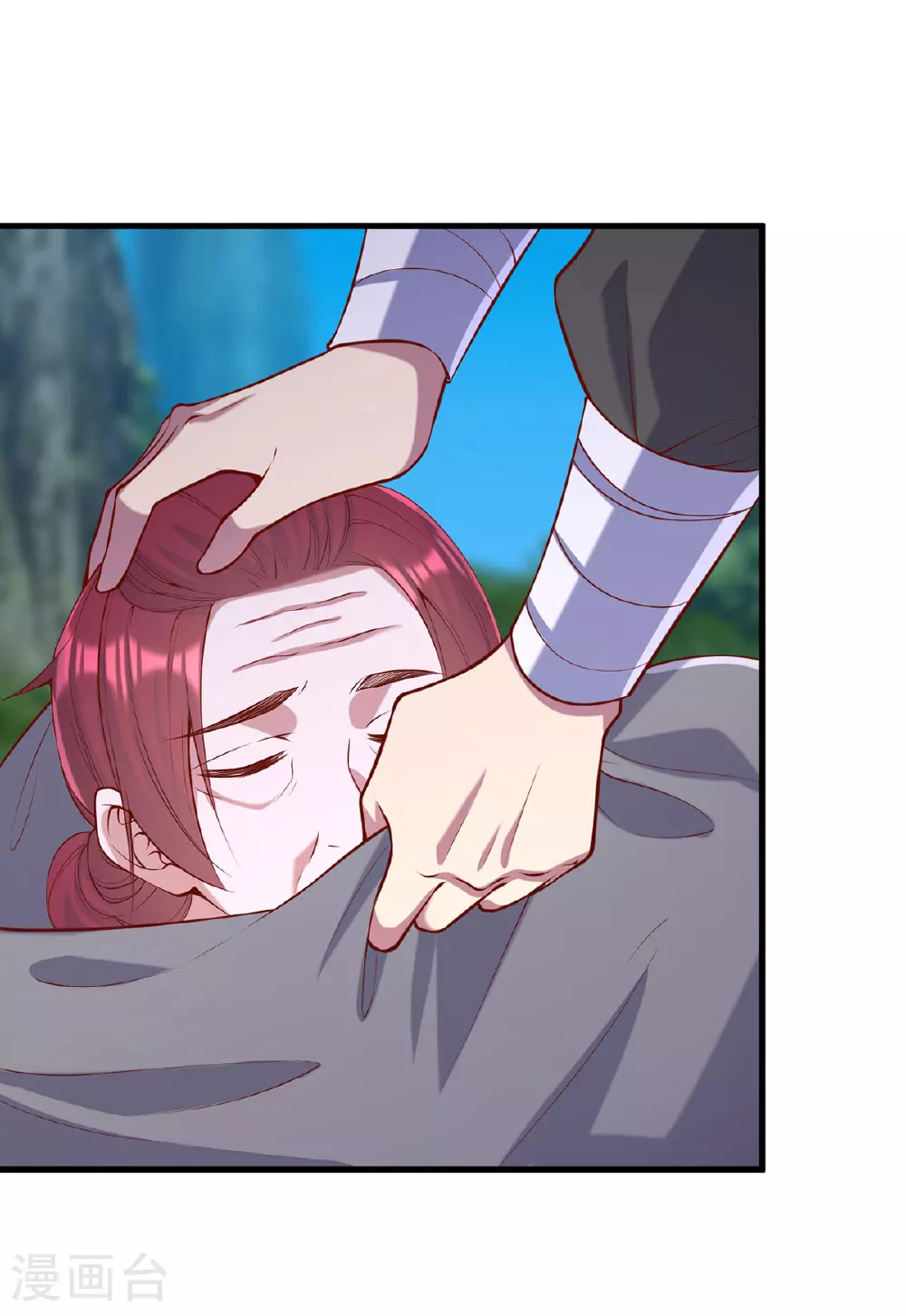 第352话 借招拆招 第18页