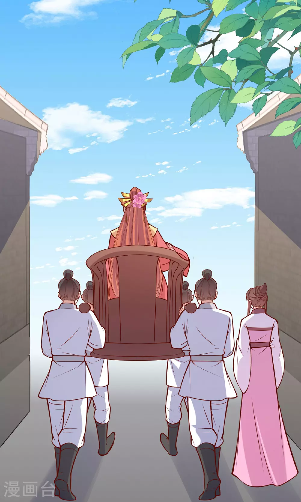 第362话 我们交给你了 第8页