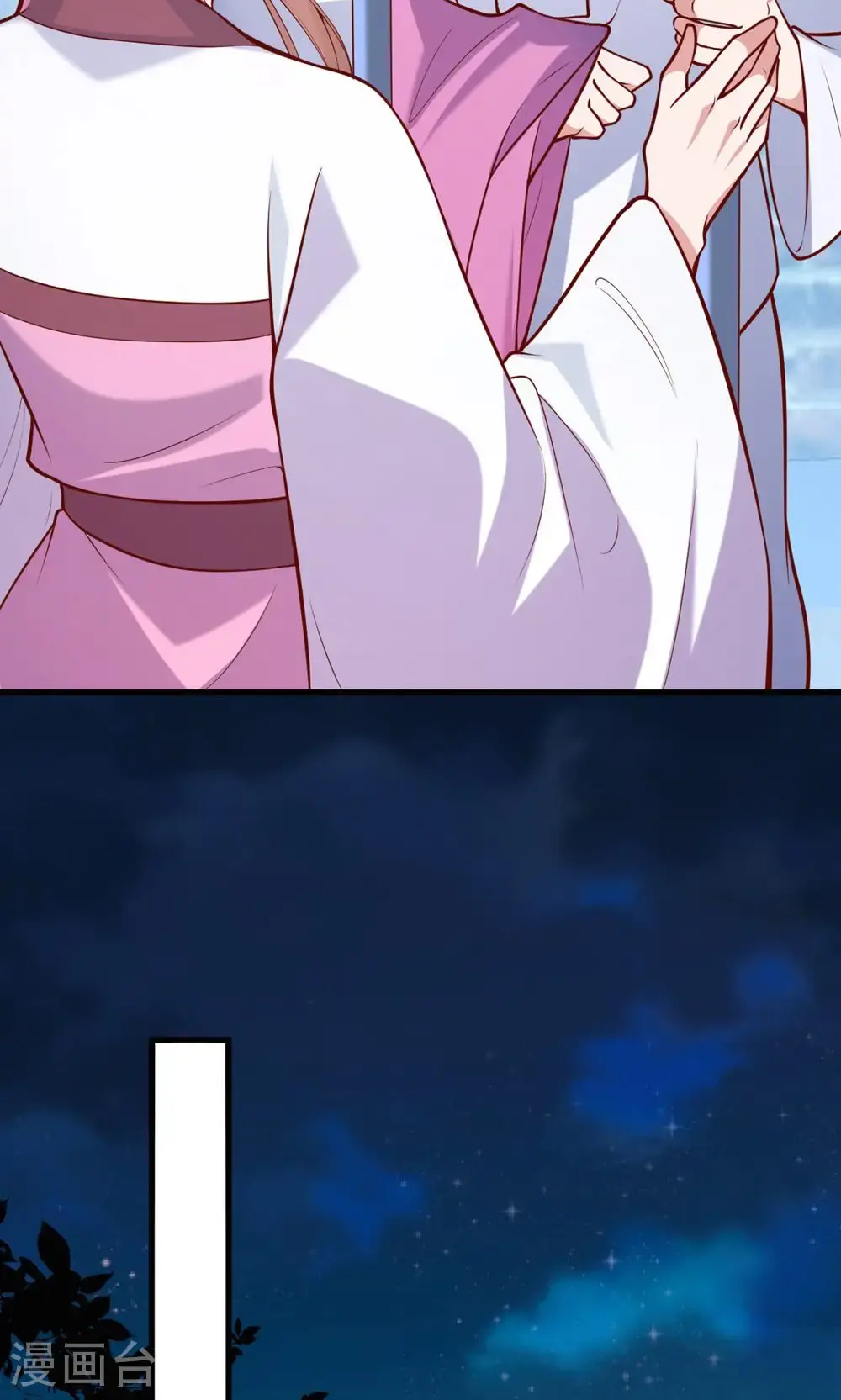第364话 越狱 第27页