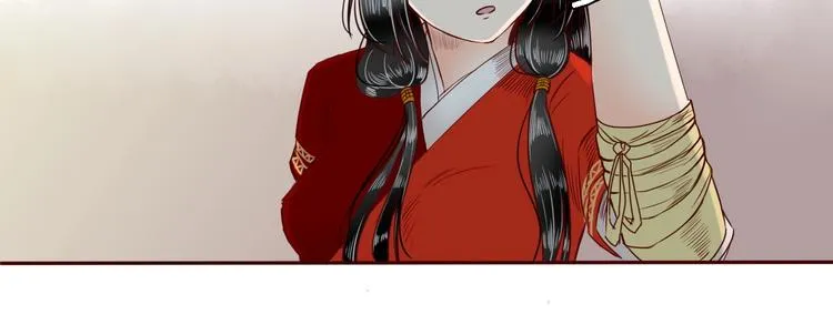 完结篇 月色轻柔 第66页
