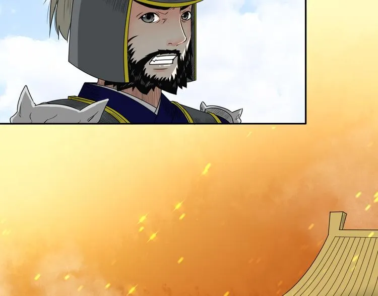第14话 千鋒辟易 第29页