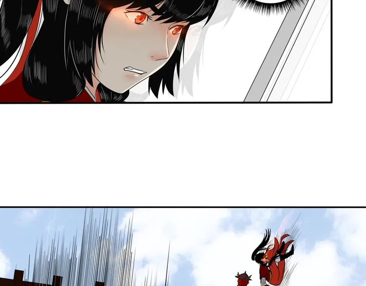 第14话 千鋒辟易 第44页