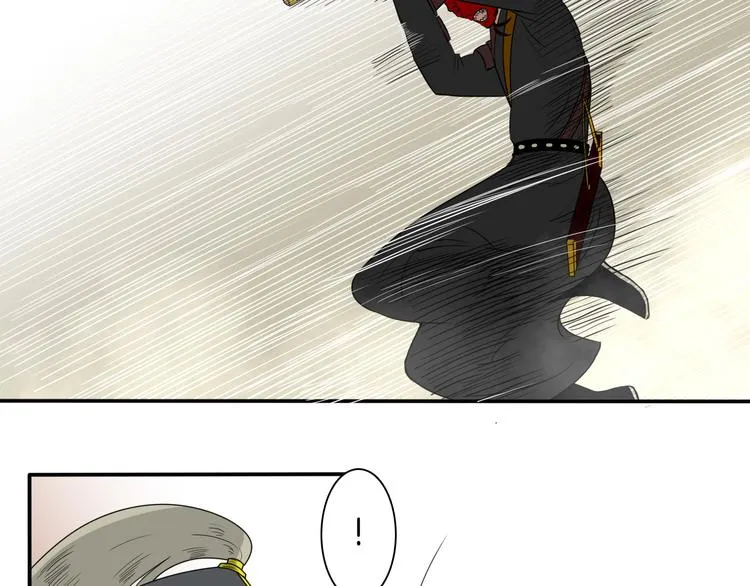 第14话 千鋒辟易 第51页