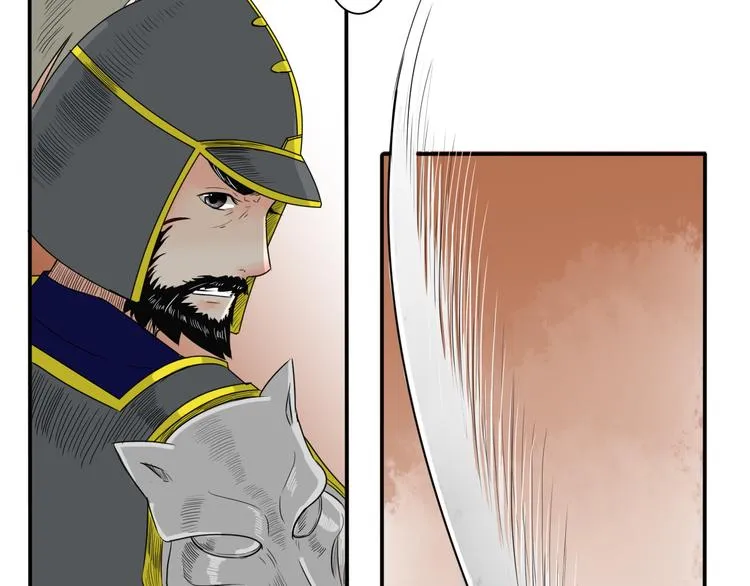 第14话 千鋒辟易 第52页