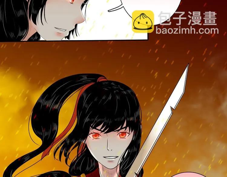 第14话 千鋒辟易 第64页