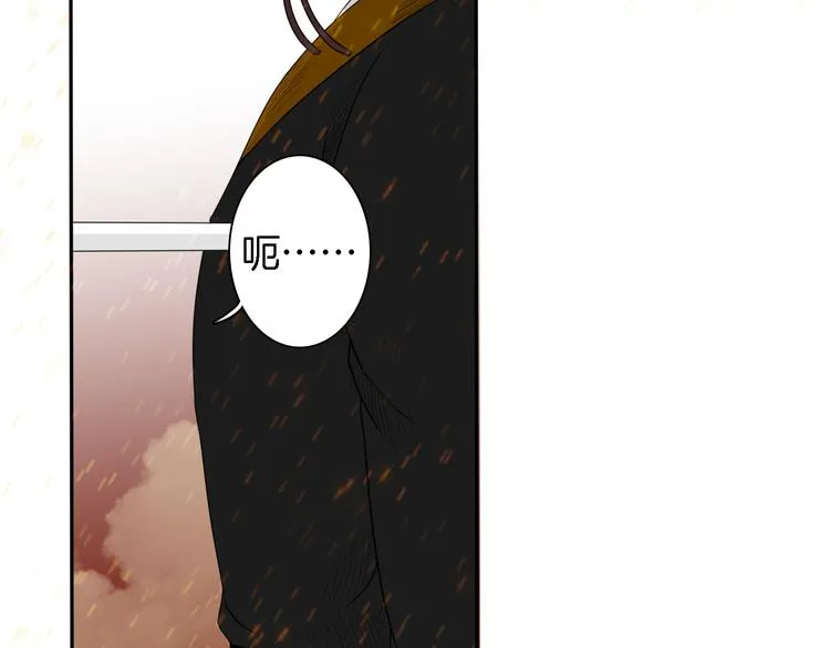第14话 千鋒辟易 第69页