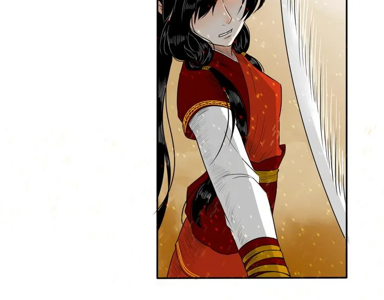 第14话 千鋒辟易 第71页