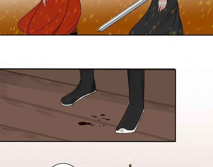 第14话 千鋒辟易 第73页