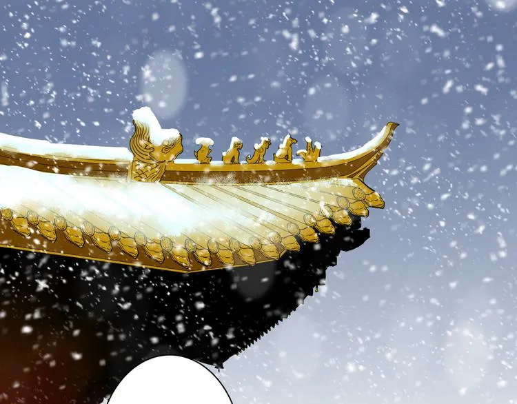 第14话 千鋒辟易 第121页