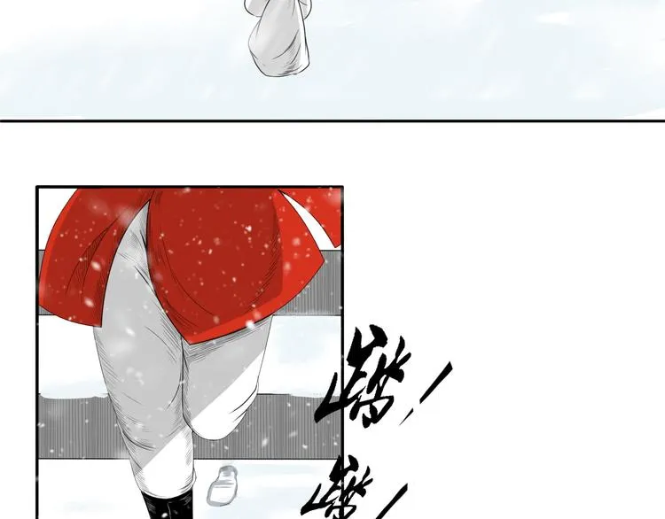 第14话 千鋒辟易 第133页