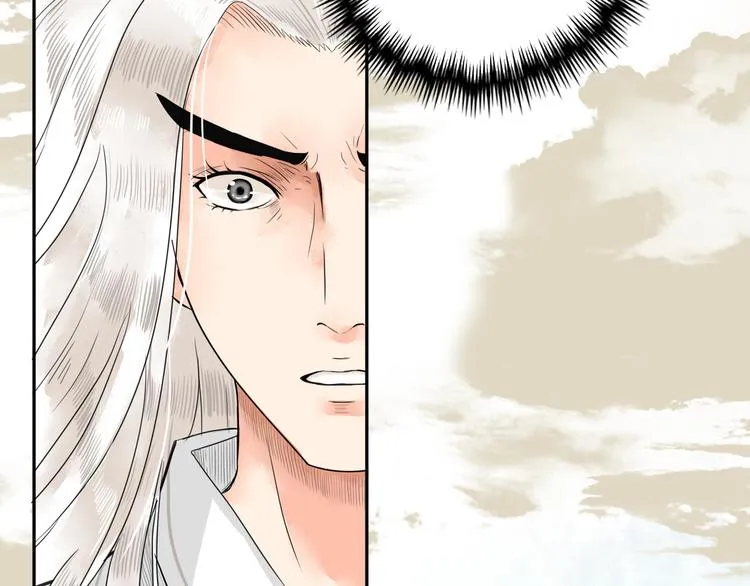 第14话 千鋒辟易 第139页