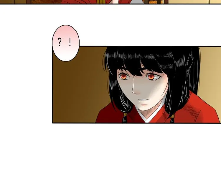 第14话 千鋒辟易 第149页
