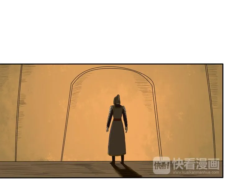 第14话 千鋒辟易 第150页
