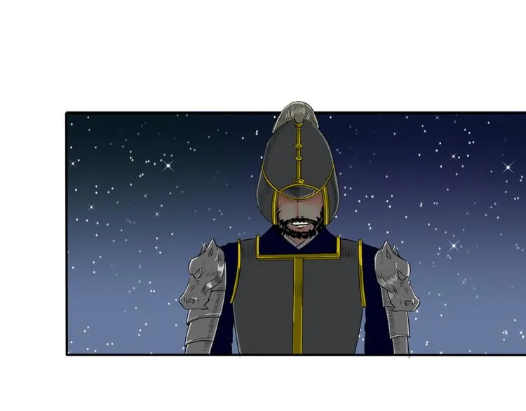 第14话 千鋒辟易 第151页